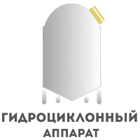 Оборудование пивзавода